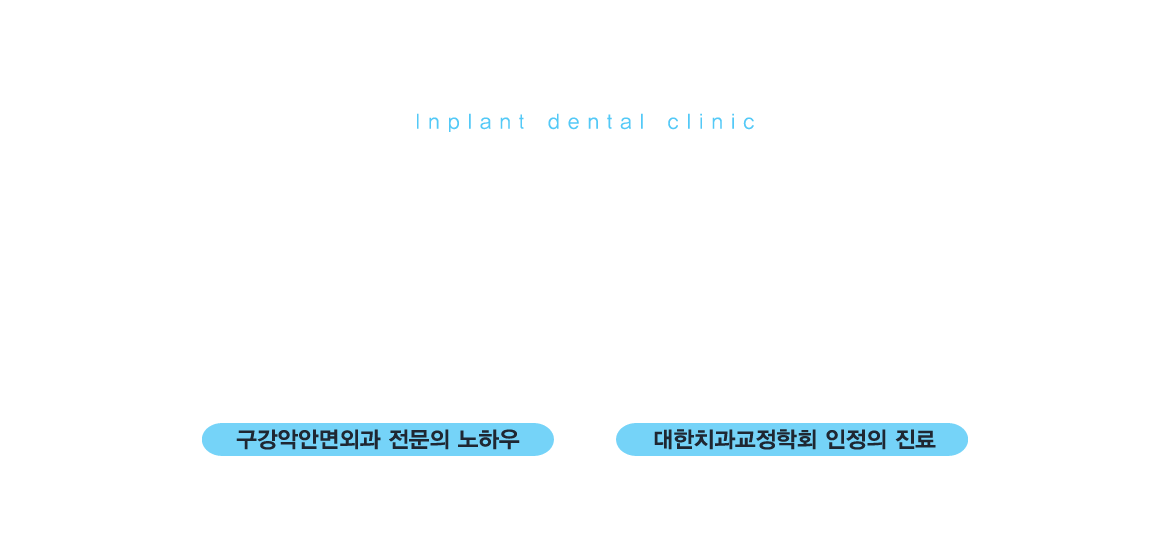 �Ƿ����� ���� ġ������ �޶����ϴ�