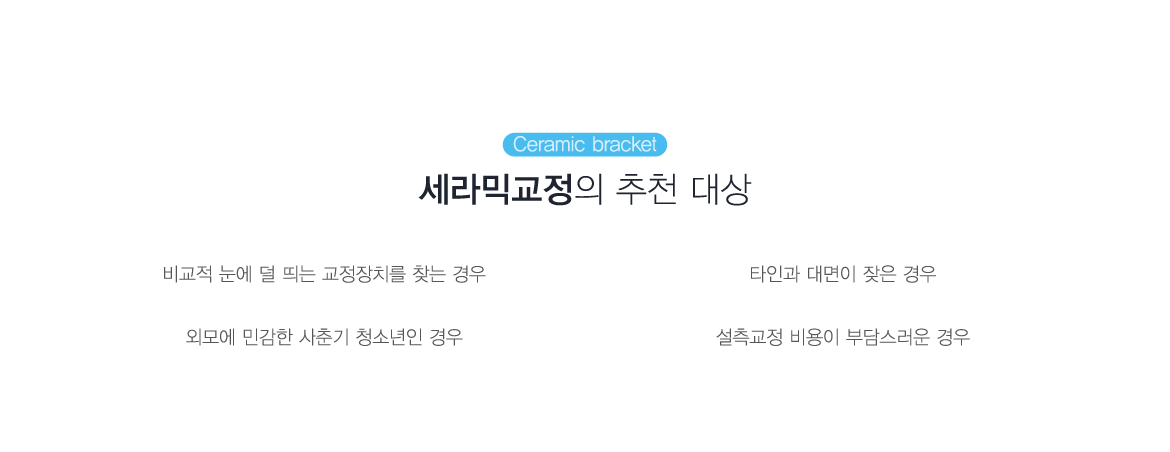 ����ͱ��� �� ��õ ���