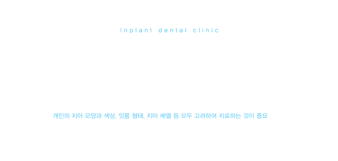 ȯ���߽� ������ ����ý���