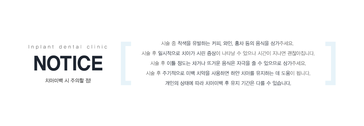 ġ�ƹ̹� �� ������ ��