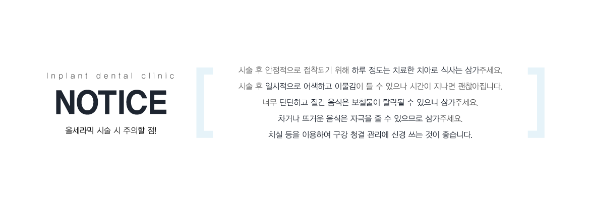 �ü���� �ü� �� ������ ��