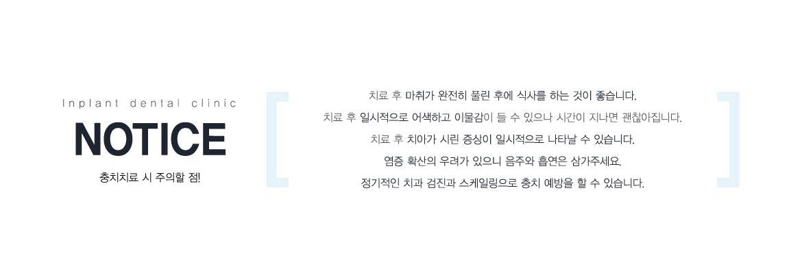 ��ġġ�� �� ������ ��