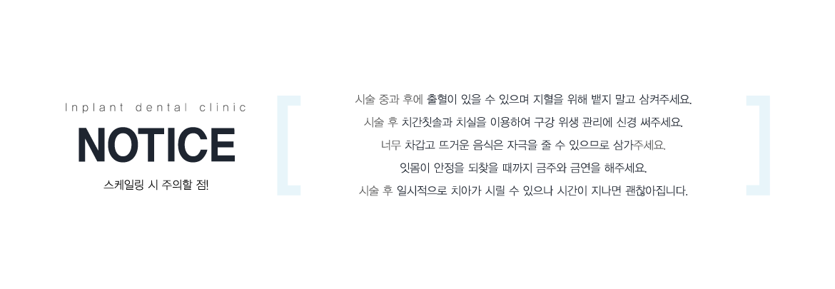 �����ϸ� �� ������ ��