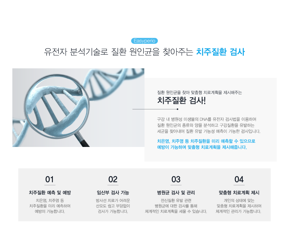 ġ����ȯ �˻�