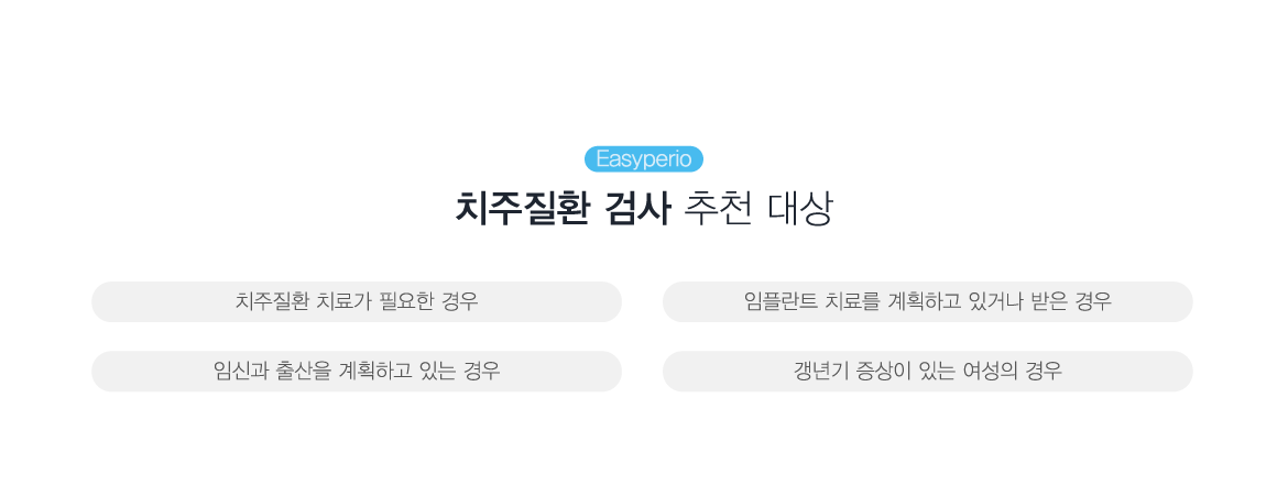 ġ����ȯ �˻� ��õ ���