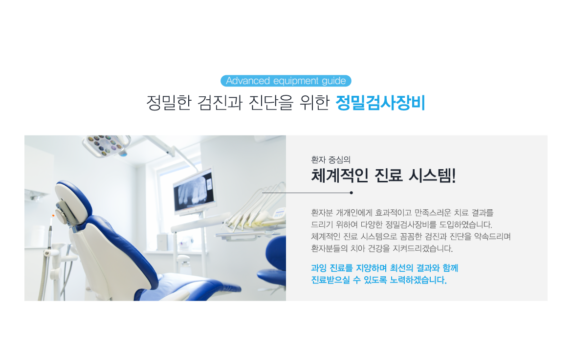 ���а˻����