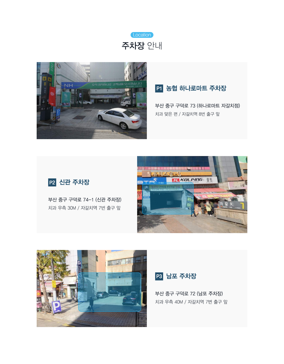 ������ȳ�