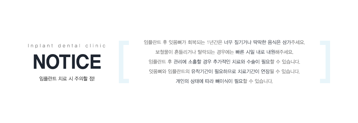 ���ö�Ʈ ���ǻ���