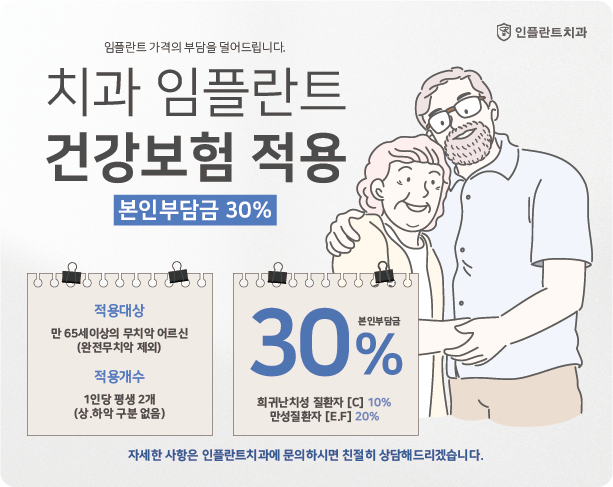 ���ö�Ʈ �ǰ�����