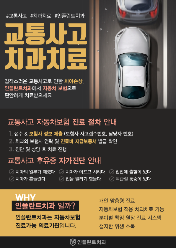 �ڵ�������